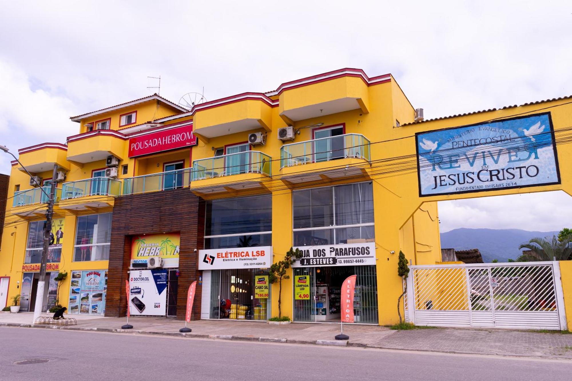 Pousada Hebrom Bertioga Ngoại thất bức ảnh